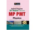 Chapterwise 21 Years' Solved Papers MP PMT PHYSICS